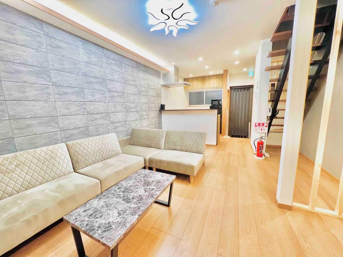 Sunrise House 大今里 別墅