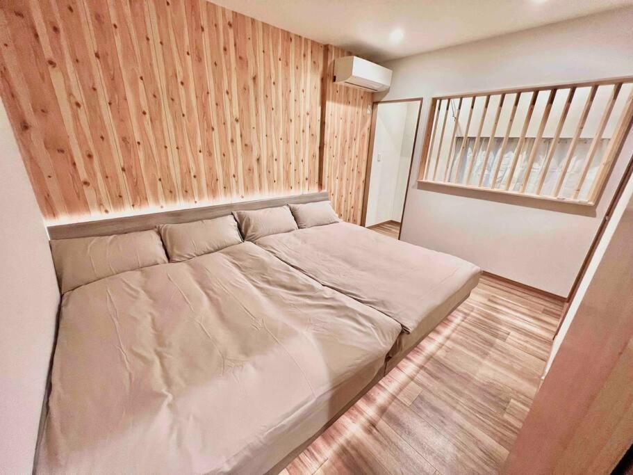 別墅 Sunrise House 大今里
