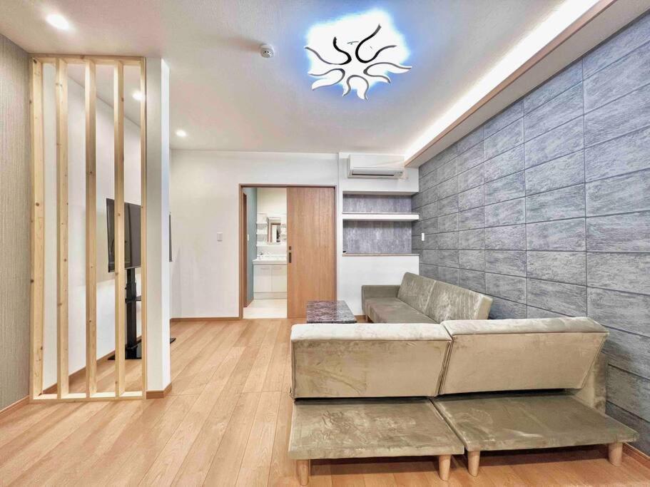 Sunrise House 大今里 * 大阪